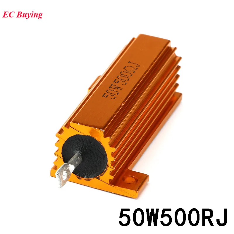 RX24 50W 500R Metal Aluminum Case Resistor Golden High Power Heat Sink