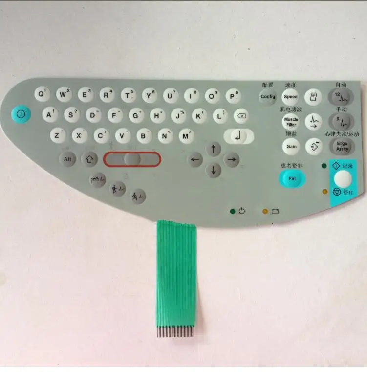 

Keyboard Suitable For GE MAC1200 GE MAC1200ST Monitors Panel Keyboard