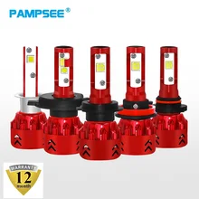 PAMPSEE 2 шт. mini7 12V 6000K H1 H11 9005 HB3 9006 HB4 9003 H4 светодиодный H7 80 Вт 9600LM лампы яркие противотуманные фары автомобиля