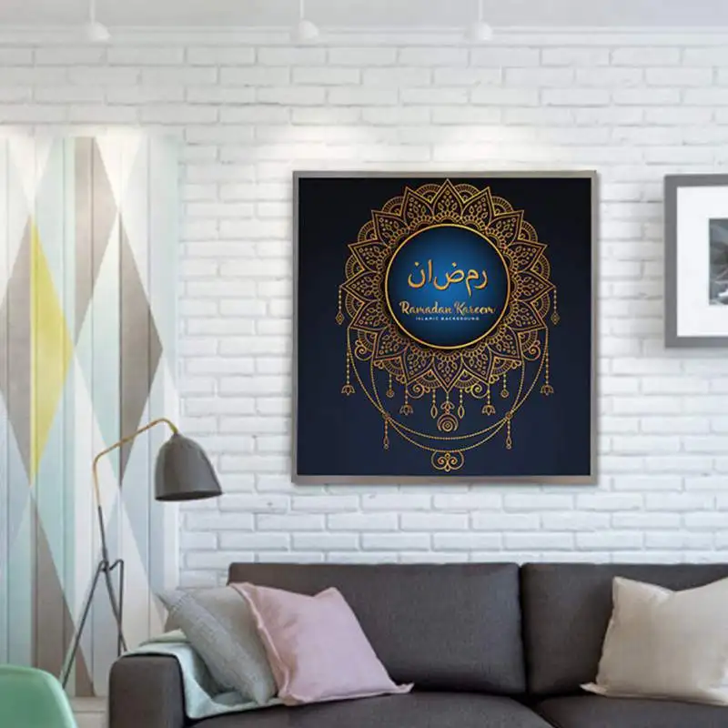 

Wall Art Acrylic Oil Canvas Paintings Home Decor For Living Room Muslim Eid Mubarak Calligraphy Frameless Canvas Painting