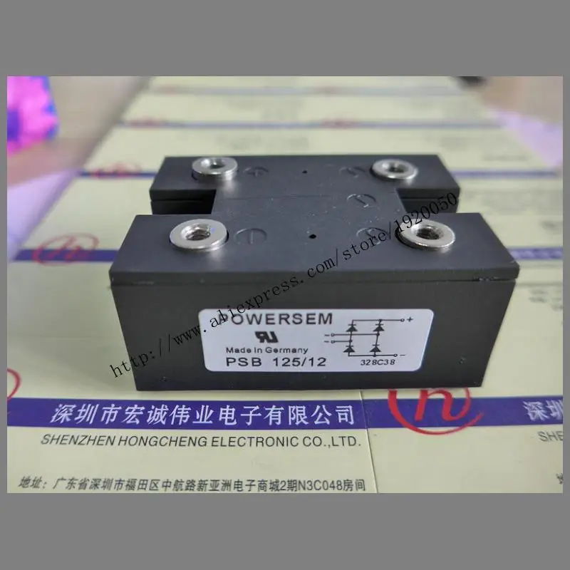 

PSB125 / 12 module special sales Welcome to order !