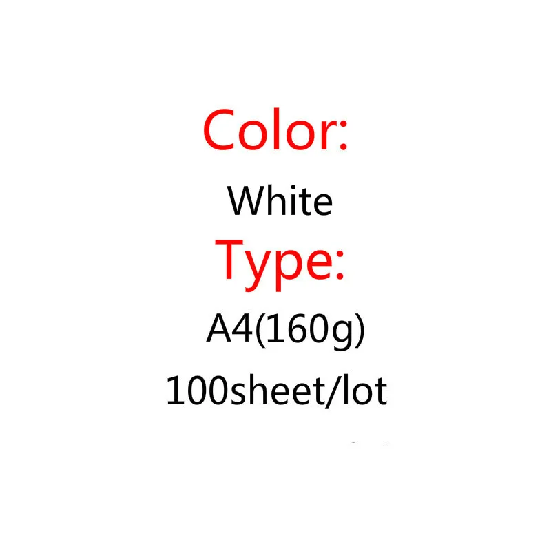 Высокое качество A4/A3/4 K/8 K черный/белый жесткий чехол с принтом «во все карты Бумага «сделай сам»; высококачественное детское ручной работы Копировальная бумага - Габаритные размеры: G