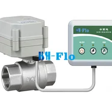 1/2~ 3/" моторизованный шаровой Клапан, утечки воды сигнализации, Клапан закрыть автоматически