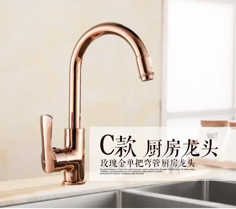QQ20170801232406