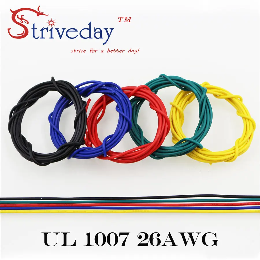 5 м/лот 16.4ft 26 AWG 3 FT UL 1007 кабель электрические провода гибкий многожильный