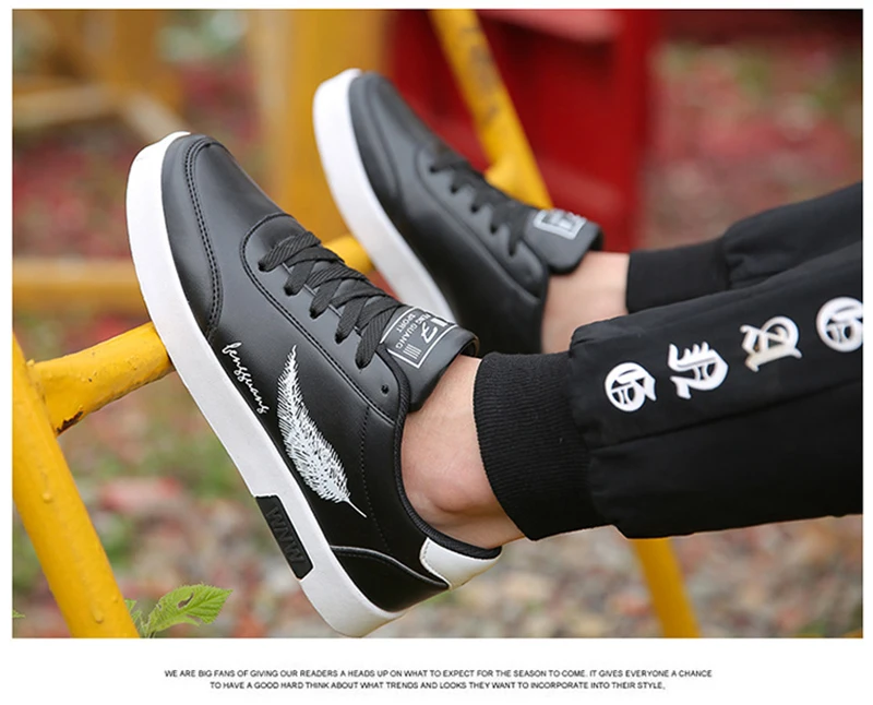 Student Skate Shoes (5)