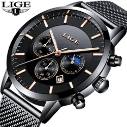 LIGE для мужчин часы Лидирующий бренд часы модные часы Relogio Masculino Военная Униформа кварцевые для мужчин наручные часы мужской