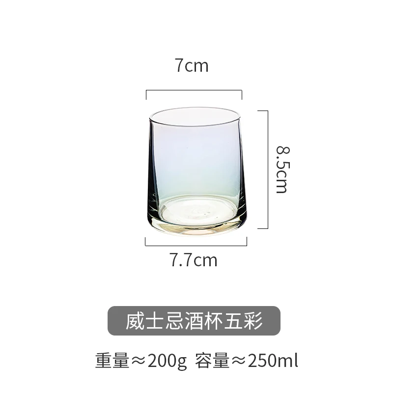 Brilliant Ion-plated Glass Household Whisky Cup Transparent Water Cup Drink Juice Cup - Цвет: 1