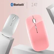 Тонкая беспроводная bluetooth-мышка 4,0& 2,4G двойной режим 2 в 1 перезаряжаемая 1600 dpi эргономичная Портативная оптическая мышь для ПК ноутбука