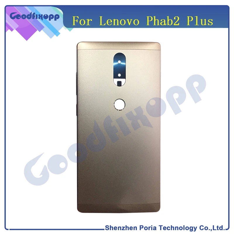  PHAB2 Plus    60 (1)