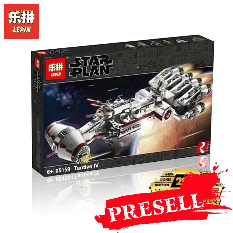 

Lepin 05159 Star Tantive IV Wars Compatible Legoing 75244 Building Blocks Bricks Educational Toys Christmas Birthday Gifts