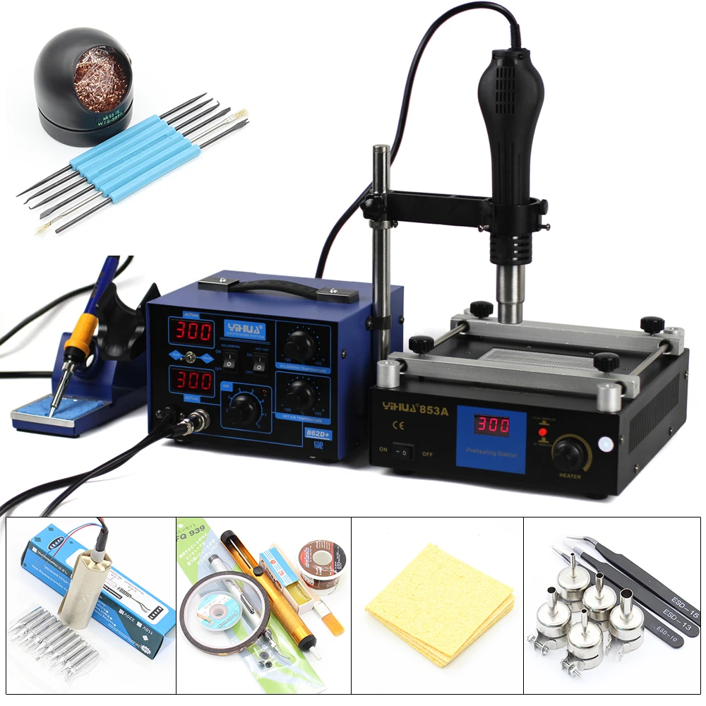 Паяльная станция YIHUA 862D + 2 в 1 650 Вт SMD Тепловая пушка 75 паяльник 600 853A для