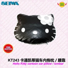 Автомобильные Аксессуары Hello Kitty мультфильм автомобиля подушка/поясничного KT243 бесплатная доставка