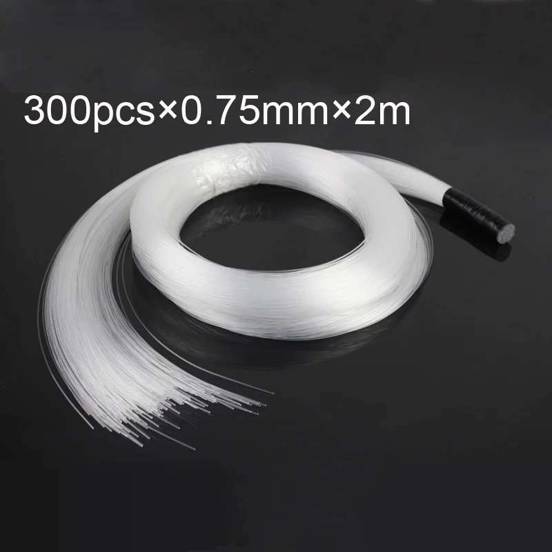 300pcs0.75mm2m