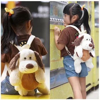 

Candice guo! cute plush toy lovely cartoon long ears puppy shar pei dog backpack bag schoolbag girls boys birthday gift 1pc