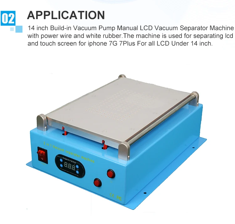 14 inch lcd separator with pump (4)