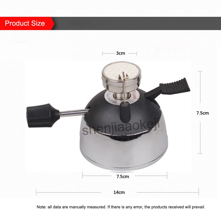 Миниатюрная газовая горелка настольная Бутан Горелка нагреватель для кофеварка с сифоном Кофеварка гейзерная газовая плита 1 шт
