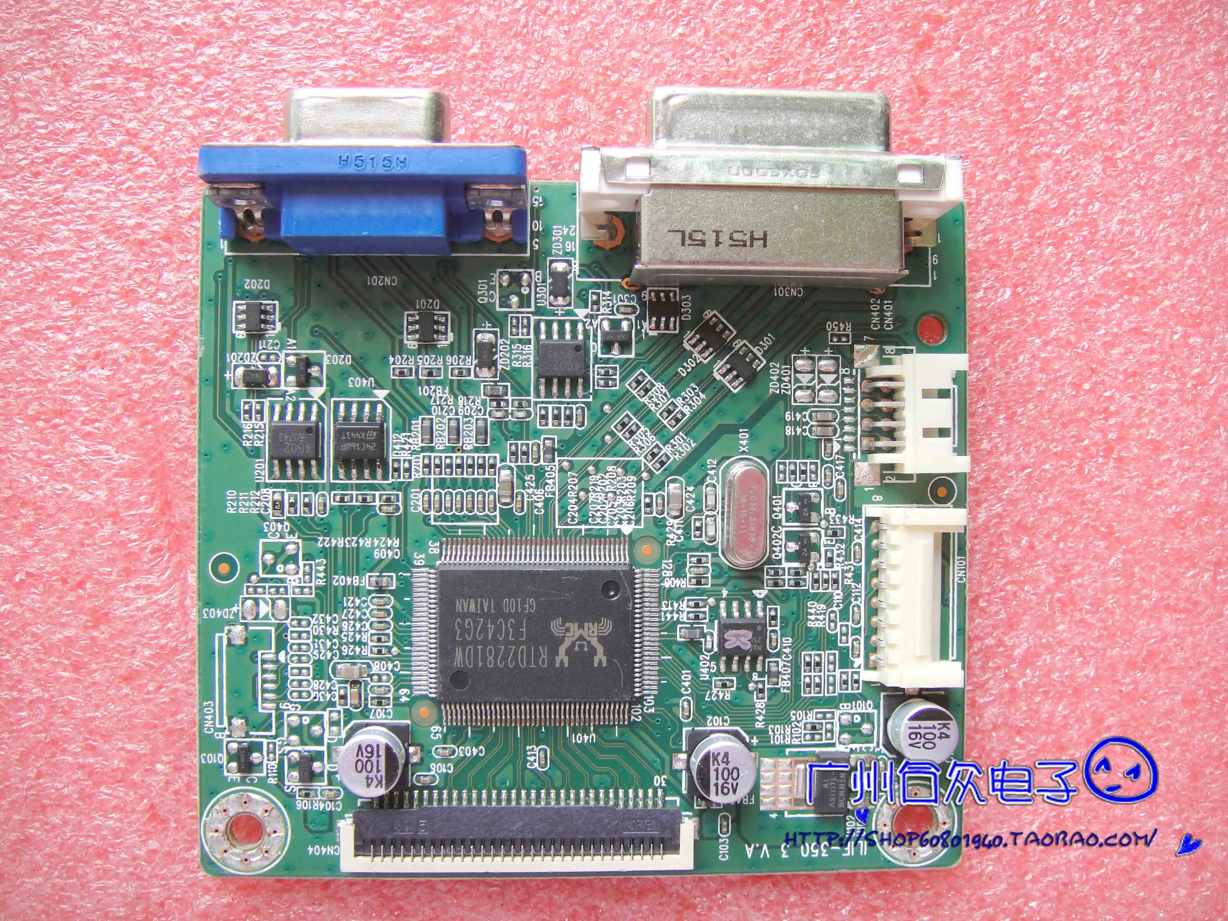 LT1713 LT1713 LT1713D драйвер платы LT1713D плата питания ILIF-350 492A008T1300H01