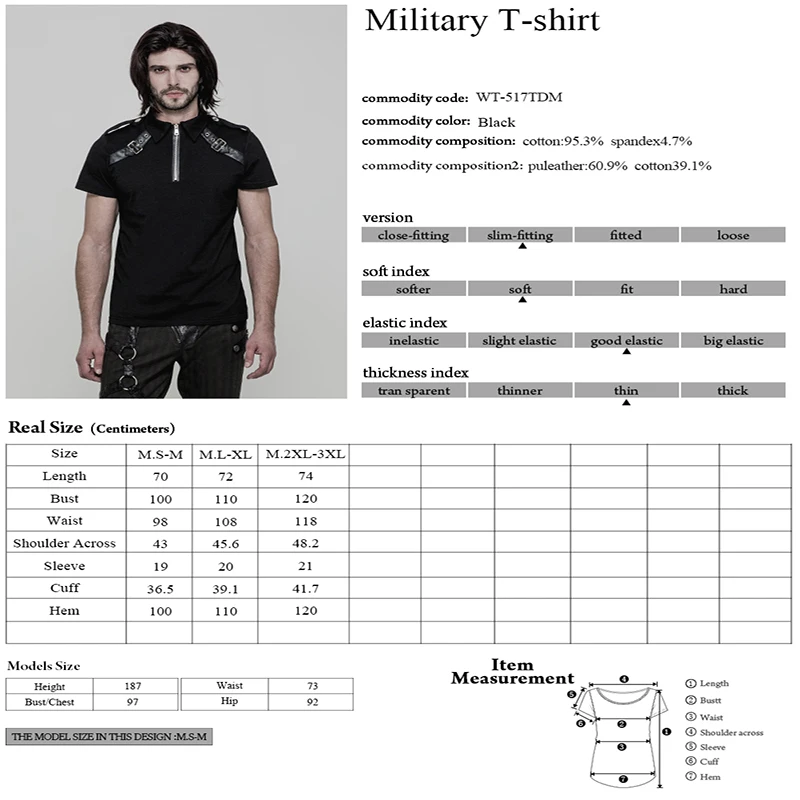 T-517-1