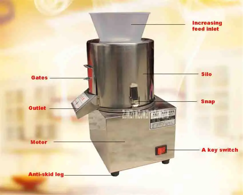 SCJ-1, коммерческая бытовая электрическая машина для измельчения овощей, машина для приготовления пельменей, набивка овощей, 220 В, 400 Вт, 40-60 кг/ч