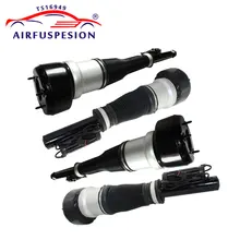 for MERCEDES benz CL & S W221 S350 S450 S500 S550 CL550 S63 AMG COMPLETE SET FRONT & REAR AIR SUSPENSION STRUTS / SHOCKS парковка электронных приводе тормоза механических oem 2214302849 для mercedes benz s класс w221 w216 s550 cl63 s63 s65 amg