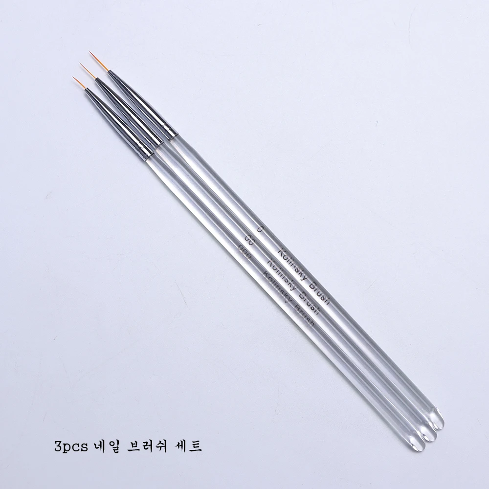 Nail Liner Brush