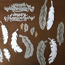 Перо Скрапбукинг DIY углеродный острый 37,5*66 мм Металл Сталь высечки ремесло высечки поздравительные открытки Скрапбукинг высечки 3D листья