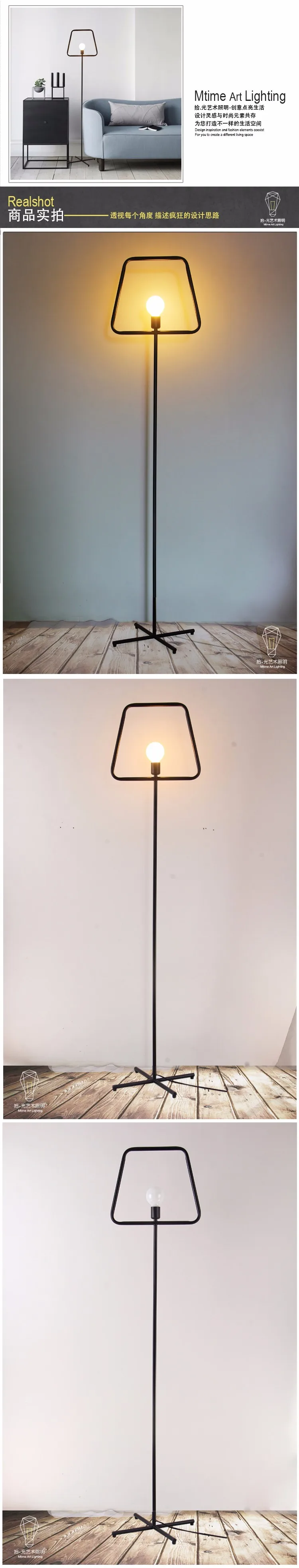 Современный минималистичный модный дизайн железная оригинальная индивидуальная гостиная спальня столовая настольная лампа торшер