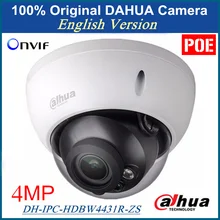 Dahua Английский Прошивки IPC-HDBW4431R-ZS IP Камера 4MP С Переменным Фокусным Расстоянием Моторизованный Объектив Поддержка POE для Замены IPC-HDBW4300R-Z