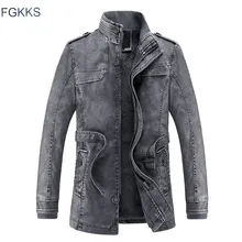 FGKKS брендовая мужская кожаная куртка модная Толстая новая зимняя куртка из искусственной кожи мужская мотоциклетная верхняя одежда кожаные куртки для мужчин