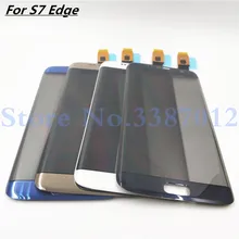 Оригинальные запасные части для samsung Galaxy S7 Edge G9350 G935 G935F сенсорный экран дигитайзер сенсор стеклянная панель