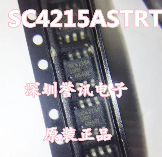 Бесплатная доставка C4215TRT C4215 SOP8 Новый|sop8| |