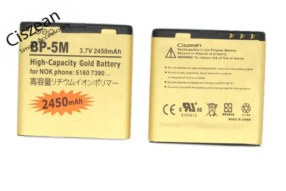 CIS GoldBP-5M001