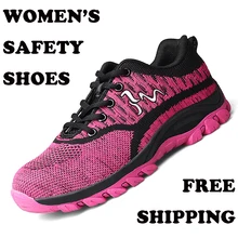 Защитная обувь; Женская рабочая обувь со стальным носком; Нескользящая дышащая трикотажная обувь; сезон лето; легкие повседневные кроссовки