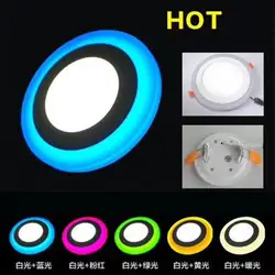 Дистанционное управление 3 модели белый и RGB LED Панель свет ультра тонкий встраиваемые downlight акрил Панель лампы 6 Вт /9 Вт/16 Вт/24 Вт