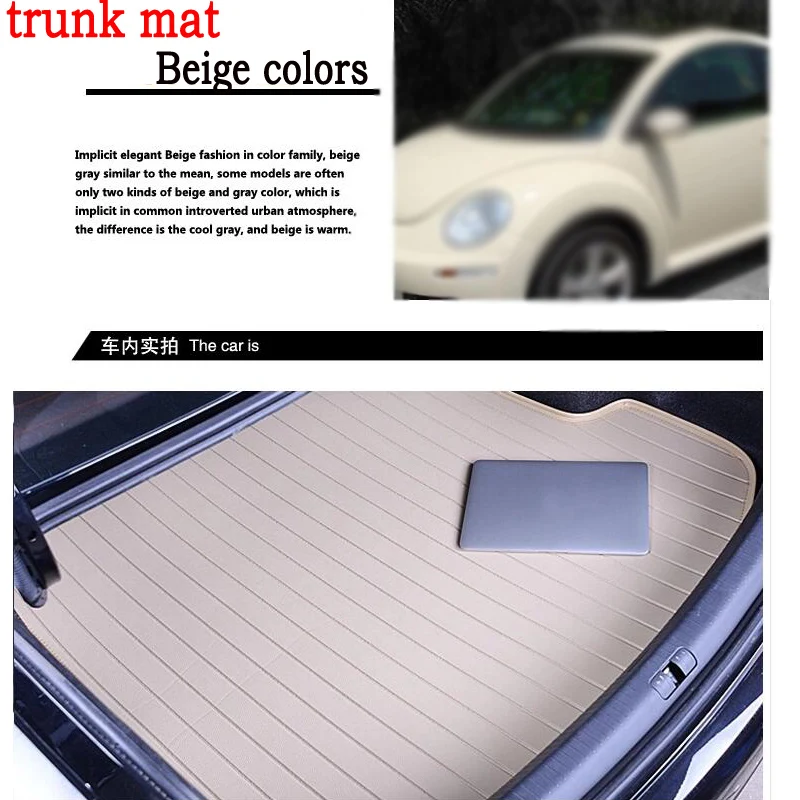 Горячий автомобильный коврик для багажника Volkswagen Beetle CC Eos Golf Jetta Passat Tiguan Touareg sharan 3D