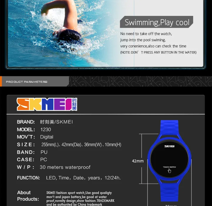 led watch-11