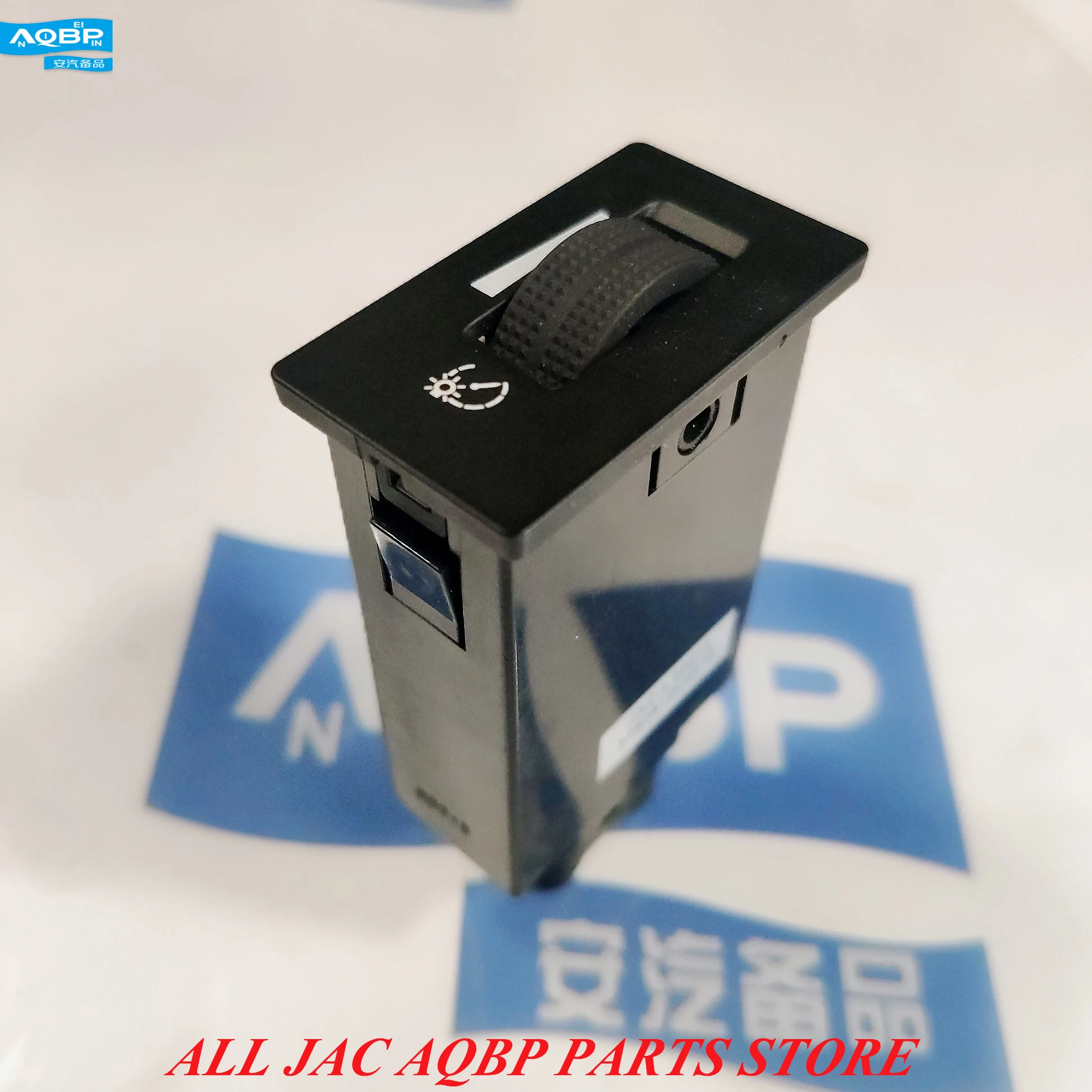 

Interior Parts Switches oe Number 3750912U2210 for JAC S3 S2 Dimming switch