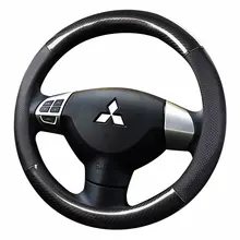 Чехол на руль автомобиля 38 см 1" для Mitsubishi ASX RVR Pajero Sport Outlander PHEV Airtrek Grandis lancer evo Eclipse Cross