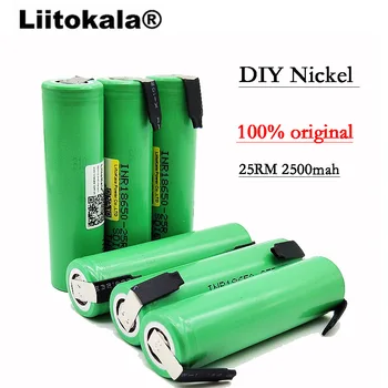 

6PCS / LOT INR1865025R Liitokala New Original 18650 2500mAh battery 3.6V discharge 5A Dedicated Power battery + DIY Nickel foil