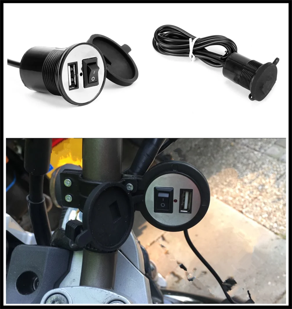 Универсальный мотоцикл USB Мобильный телефон зарядное устройство