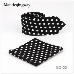 Mantieqingway хлопок площади и галстук Наборы для ухода за кожей для мужские свадебные галстук платок мужской Бизнес Gravatas тонкий воротник