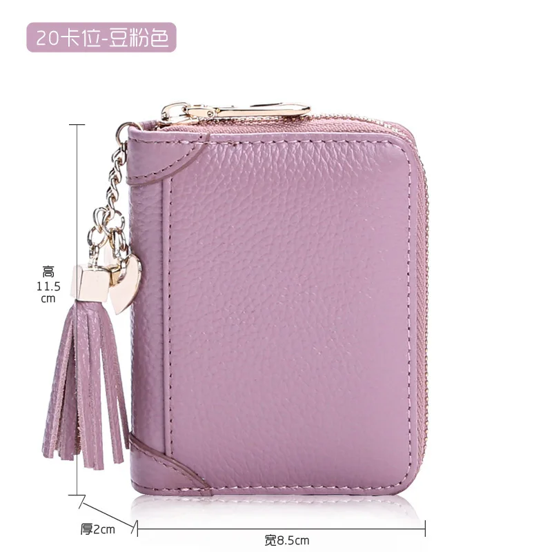 Pink Women Credit ID Card Holder Case Extendable Business Bank Cards Bag Wallet Coin Purse Carteira Mujer Tarjetero - Цвет: 20 Card Bean Pink