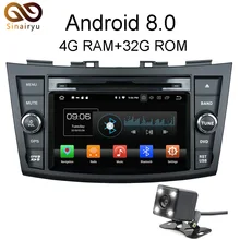 Sinairyu Android 8.0 8 Core 4G RAM Car DVD GPS For Suzuki Swift 2013 2014 WIFI Autoradio Multimedia Stereo