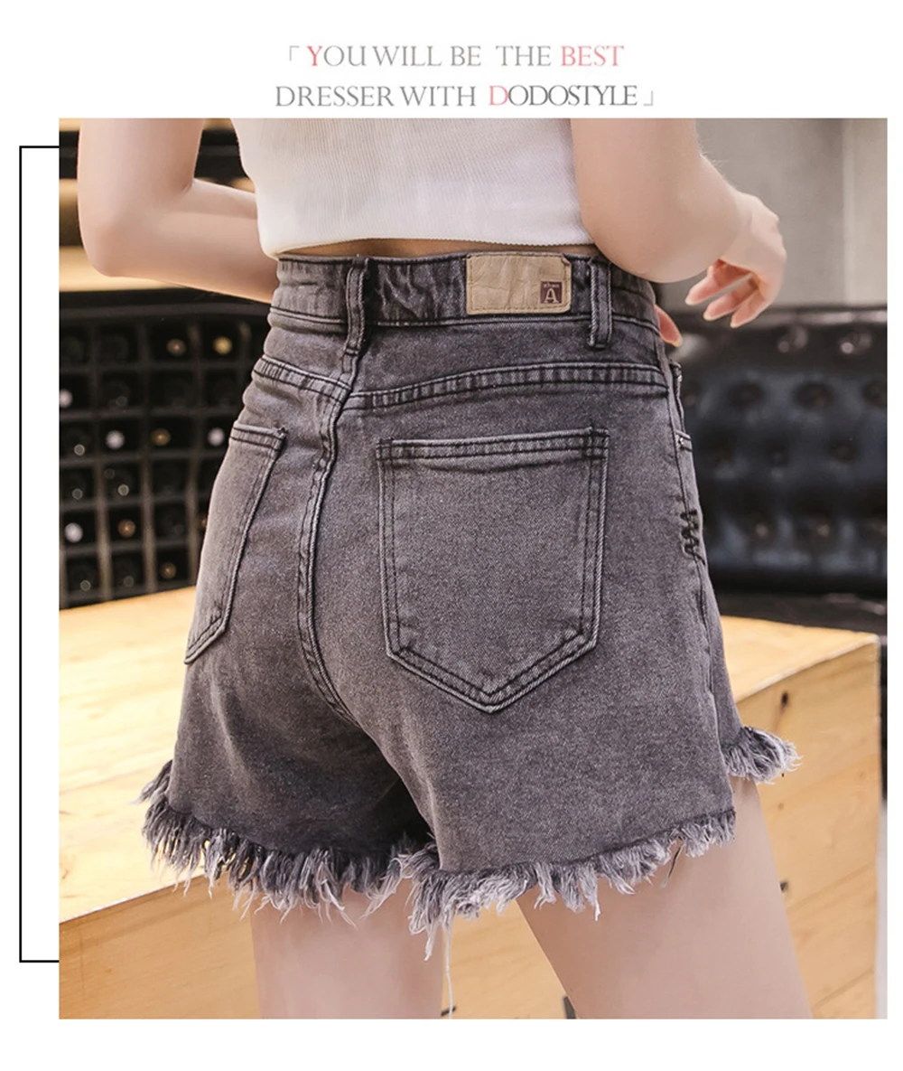 AudWhale рваные кисточкой высокая талия джинсовые шорты для женщин Повседневное Твердые джинсовые летние хлопчатобумажные шорты