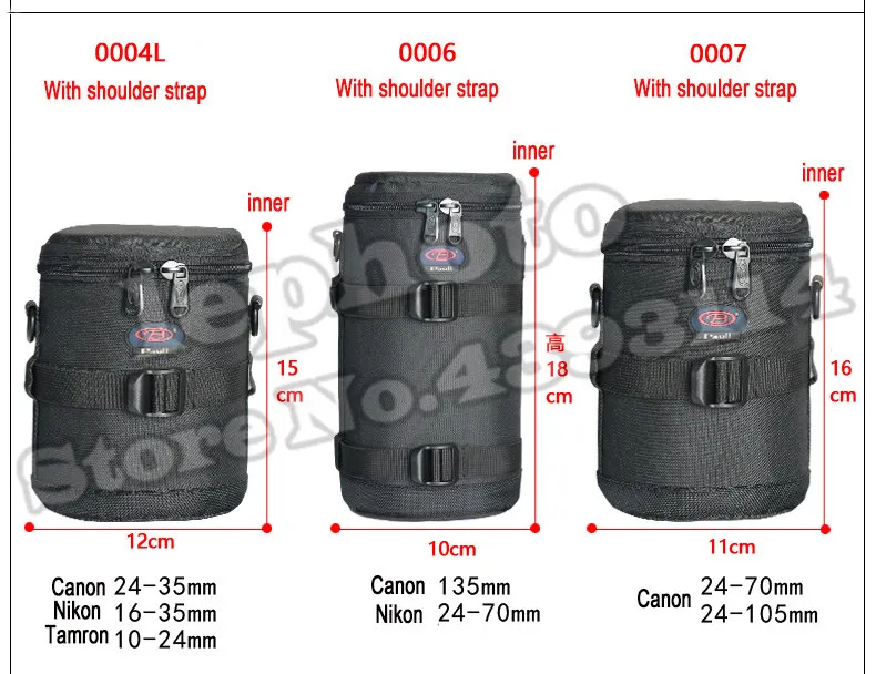 Толстая прочная нейлоновая мягкая водонепроницаемая сумка для объектива, защитный чехол для объективов Canon, Nikon, SONY, Sigma