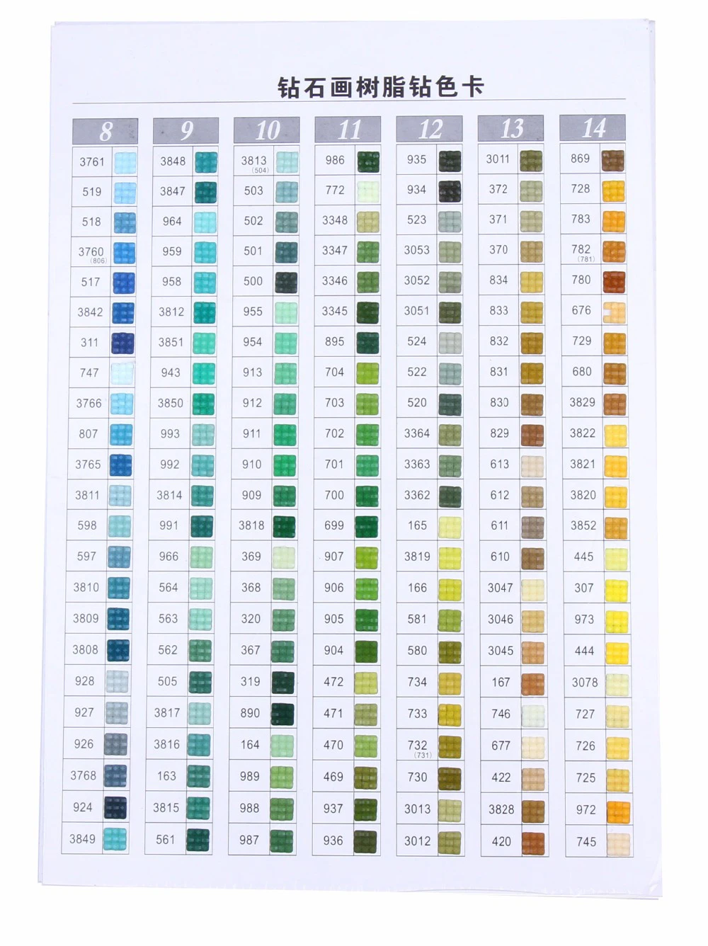 HTB1LCIMKXOWBuNjy0Fiq6xFxVXa6