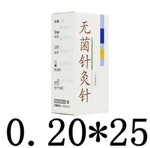 200 шт. yunlong стерильные для акупунктуры одноразовые иглы 10 шт. иглы с одной трубкой 0,25/0,30/0,35 мм - Цвет: Розово-красный