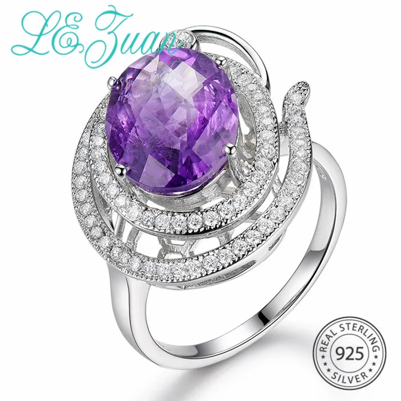 L &amp zuan шахматные ограненные драгоценные камни 4.71ct натуральный аметист Настоящее
