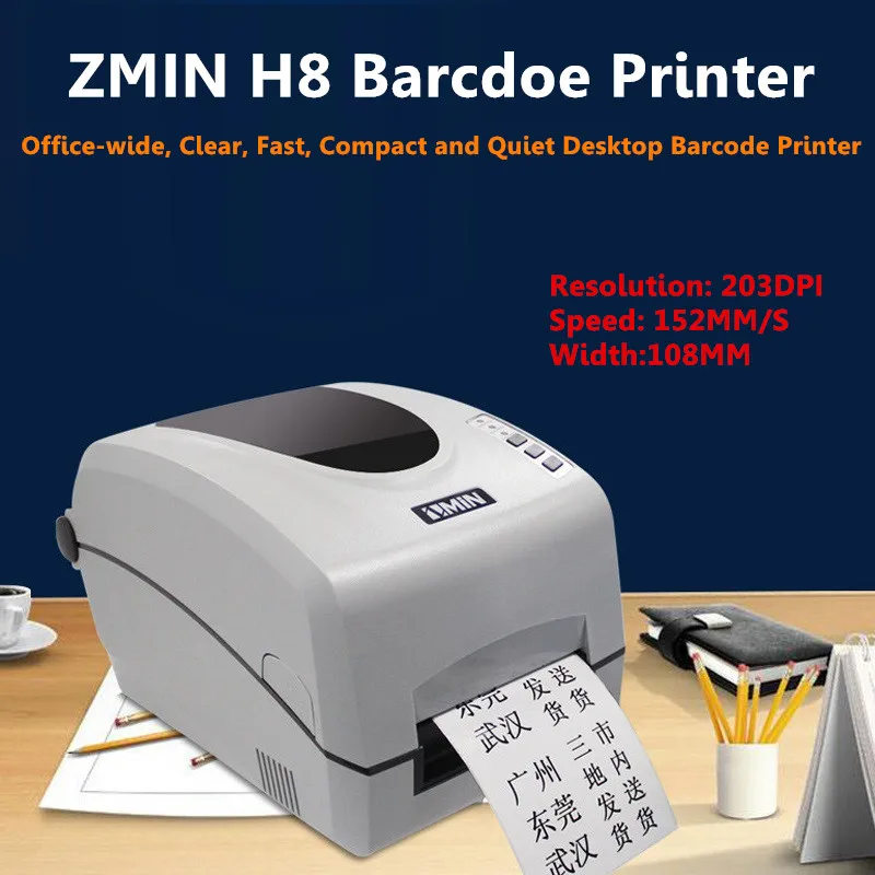 ZMIN H8 طابعة باركود الحرارية/الحرارية نقل طابعة باركود مجوهرات التسمية/التسمية/اللوجستية تسمية طابعة ZMIN H8 طابعة باركود الحرارية/الحرارية نقل طابعة باركود مجوهرات التسمية/التسمية/اللوجستية تسمية طابعة